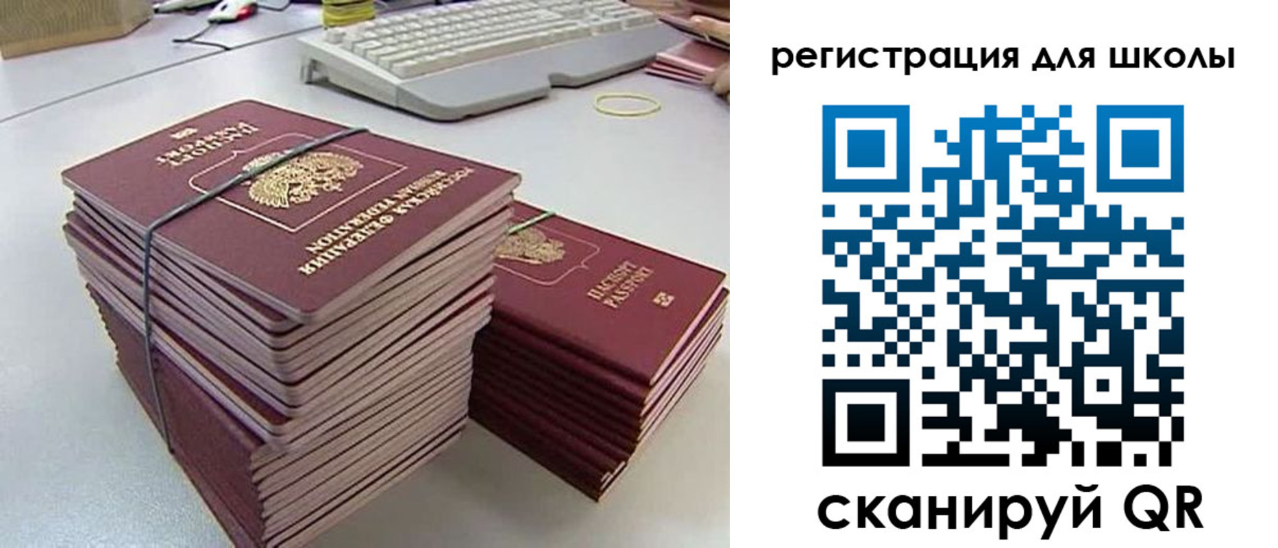 найти адрес прописки в Дальнереченске